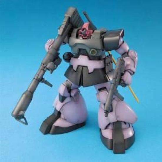 MG Dom JAHR KRIEG Setting Farbe 1/100 „ONE 0079“ Version