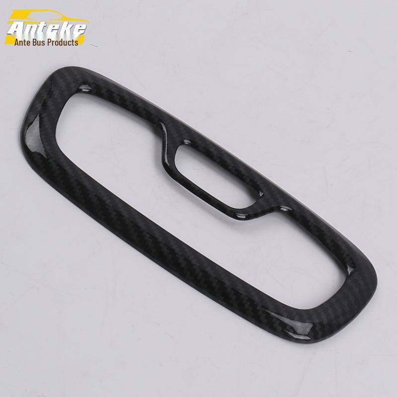 Buick Rear Reading Light Decorative Frame (18 Models) - Third Row Accessory