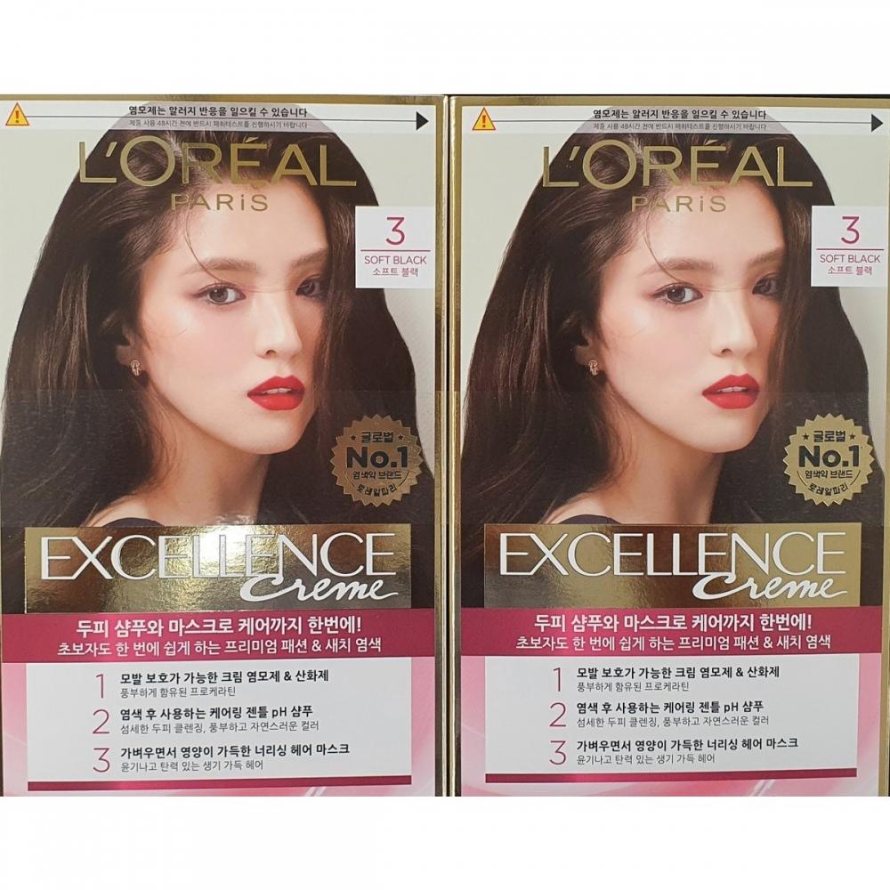 

Крем Превосходство Нет. 3 2