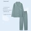 Langsha Men's Pure Cotton Long Sleeve Pajama Loungewear Set