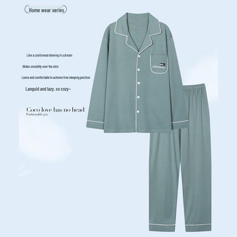 Langsha Men's Pure Cotton Long Sleeve Pajama Loungewear Set