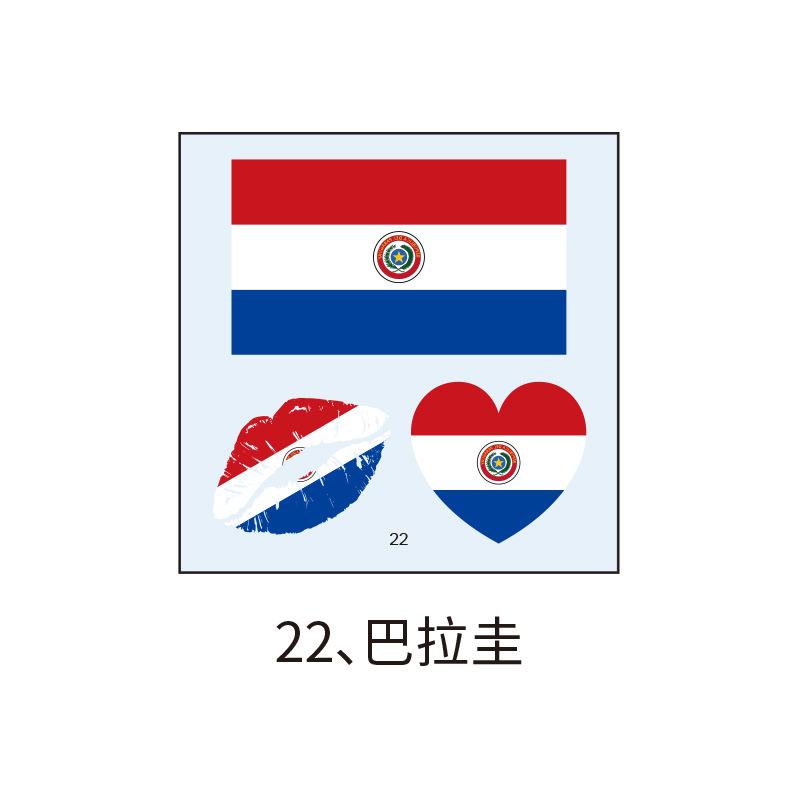 US, Canada and Mexico World Cup Flag Tattoo Sticker, Football Game Sports Meeting Tattoo Sticker, Makeup Face Sticker