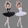 Ballet Skirt Adult Suspenders Dance Gauze Skirts Tutu Little Swan Costume