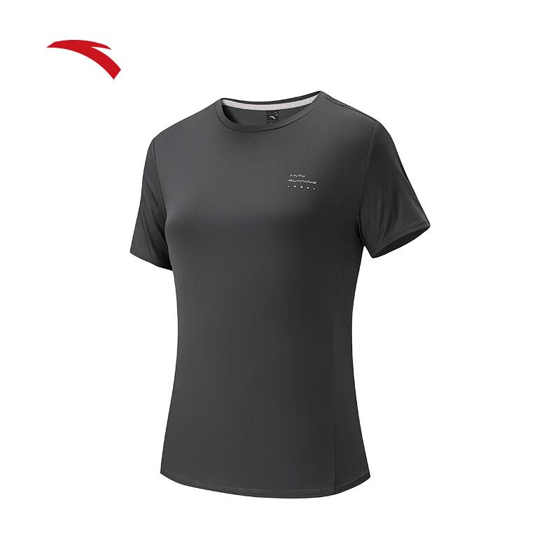 ANTA Women s Ice Silk Breathable Sports T-Shirt S
