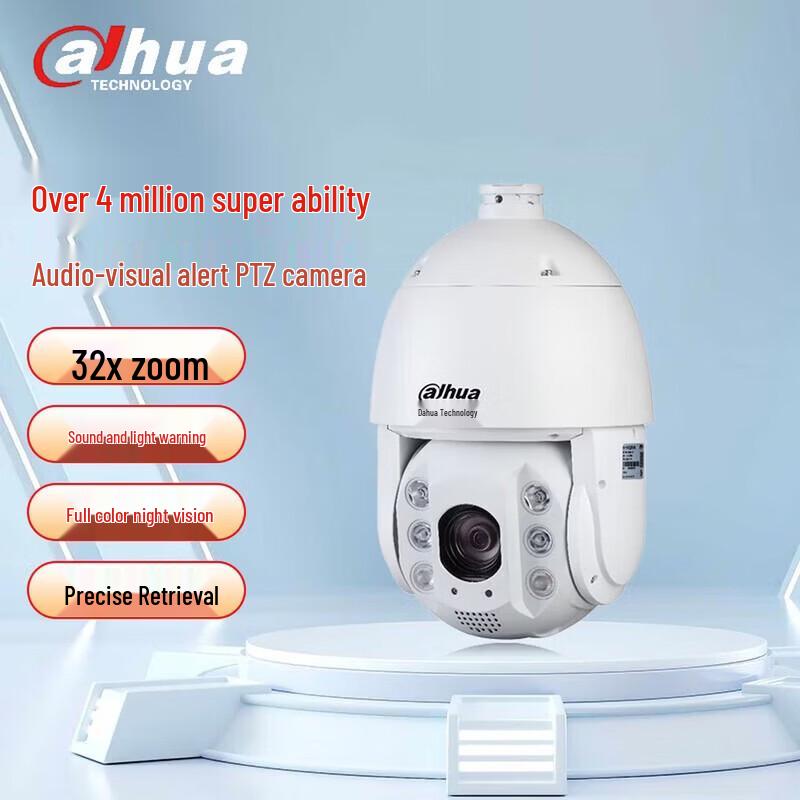 

Dahua 4MP 32x Optical Zoom Outdoor PTZ Speed Dome Camera CN plug (adapter included)