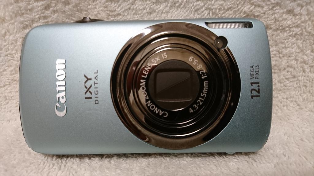 Canon Digital Camera IXY DIGITAL 930 IS Blue IXYD930IS(BL)