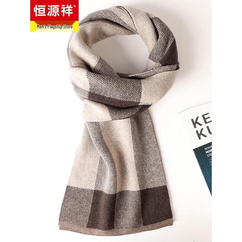 Hengyuanxiang Cashmere Blend Knitted Scarf