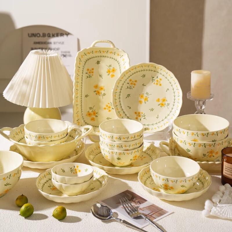 Персен Подглазурный Керамический Набор Столовой Посуды