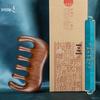 Yu Meiren Sandalwood Meridian Massage Comb