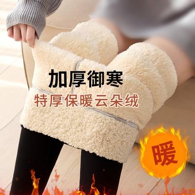 Extra Thick Lamb Wool Leggings Women's Autumn and Winter Integrated Pants with Fleece and Thicker Outer Wear Large Size Thermal Cotton Pants