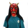 Halloween Cosplay Devil Mask Latex Red Cow Demon Head Horror Mask Masquerade Party Costume Prop