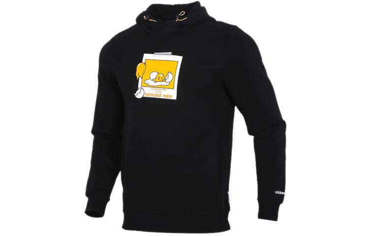 Adidas Neo Sweatshirts Men s Black Hooded Moderate Regular GL7225 XL