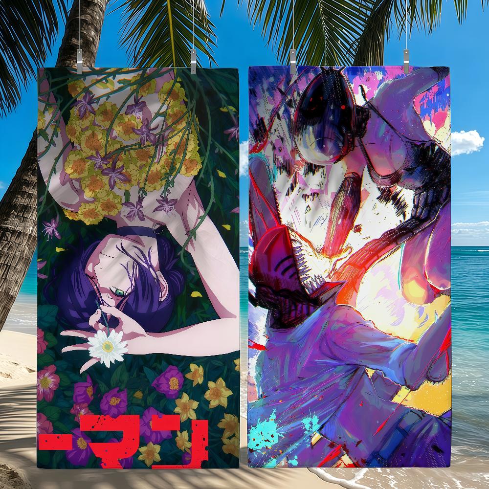Chainsaw Man Reze ARC Towel Beach Towel Travel Lightweight Skin Friendly for Pool Beach Camping Cruise Summer