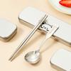 3pcs/set Cute Portable 316 Stainless Steel Tableware Chopsticks Spoons With Storage Box Reusable Outdoor Picnic Cutlery  Set