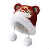 Chinese Hat for Lion Dance, Ideal Parties And Fancy Dress.
