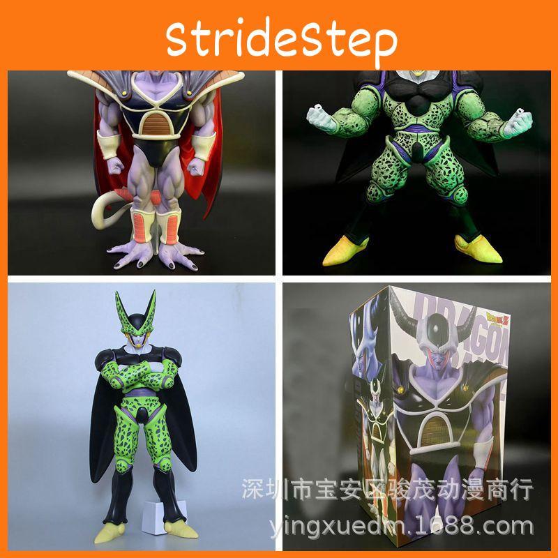 Majin Buu F Prize Super Saiyan Gk Rival Showdown Pvc Model Stunning Detailed Collectible Figure