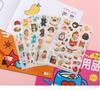6sheets /Bag Cute Cartoon Children Stickers Transparent Pvc Stickers Waterproof Stickers Creative Bagged Animal World Stickers