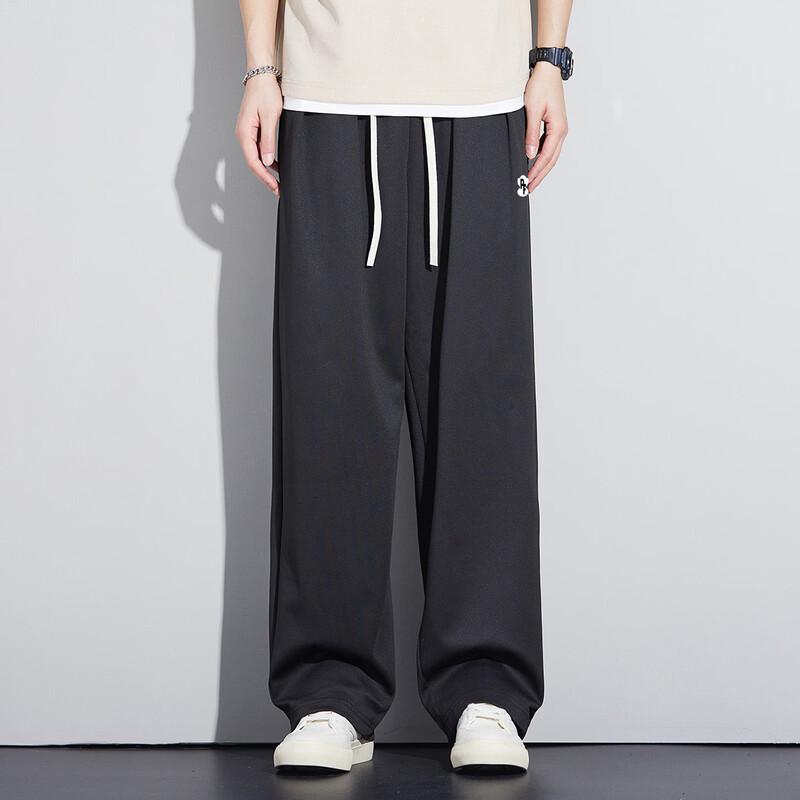 Paul Frank Men's Loose Straight Casual Trousers