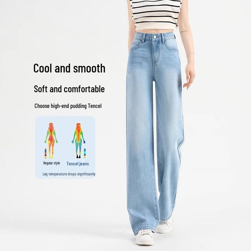 Women's High-Waisted Straight-Leg Jeans - 2025 Hot Style, Ice Silk & Lyocell Fabric, Wide-Leg, Summer Thin