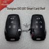 Accesorii pentru electronica auto – Huse pentru cheile de la maşină