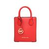 Mercer Logo Pendant Pebbled Zipper Leather Tote Bag Tote Bag Shopping Bag Portable Shoulder Crossbody Bag Mini Women's Bright Red