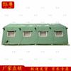 Jiyue Large Electric Grid Inflatable Emergency Tent