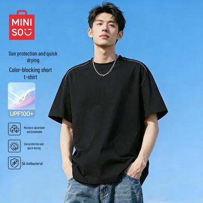 Men's Quick-Dry Reflective Stripe T-Shirt