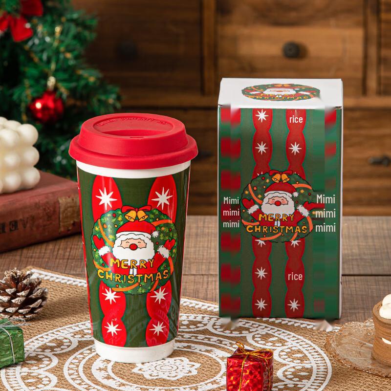 Christmas Ceramic Mug with Lid