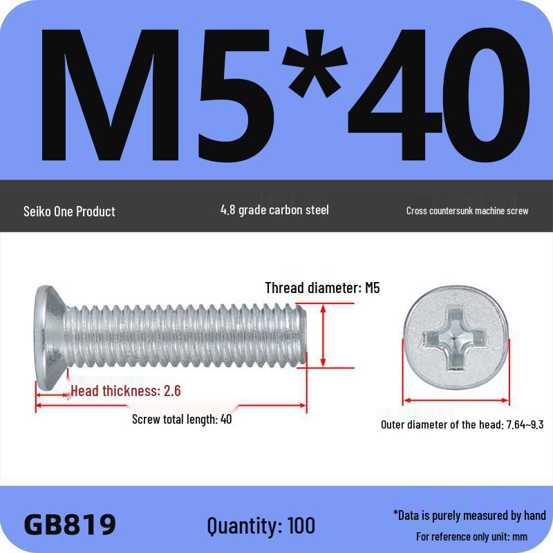 GB819 Zinc-Plated Carbon Steel Phillips Countersunk Screws: M2-M10