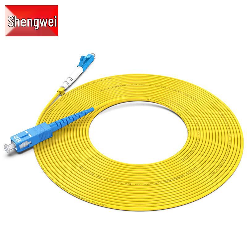 

Shengwei FSC-108A Telecom Grade LC-SC Fiber Optic Patch Cable