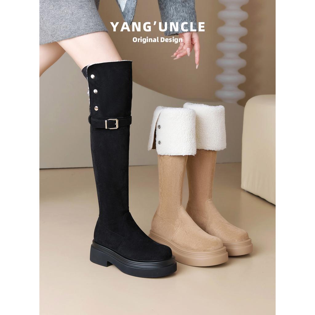 Thick-soled over-the-knee boots for women's autumn and winter new small suede thin long boots retro two-wear tall knight boots