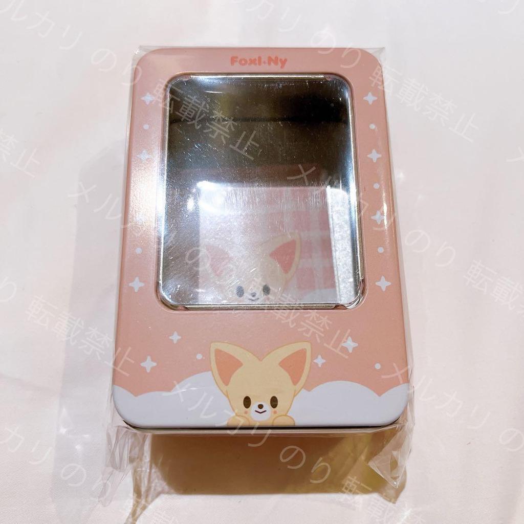 [USED] StrayKids dominATE Uncontainer Tin Case Ien IN