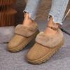 Thick-soled Snow Boots Women's 2025 Winter New Fleece Thickened Warm Cotton Shoes