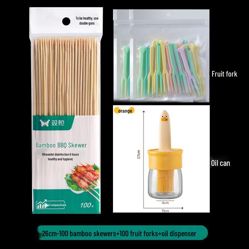 ZISIZ Bamboo BBQ Skewers