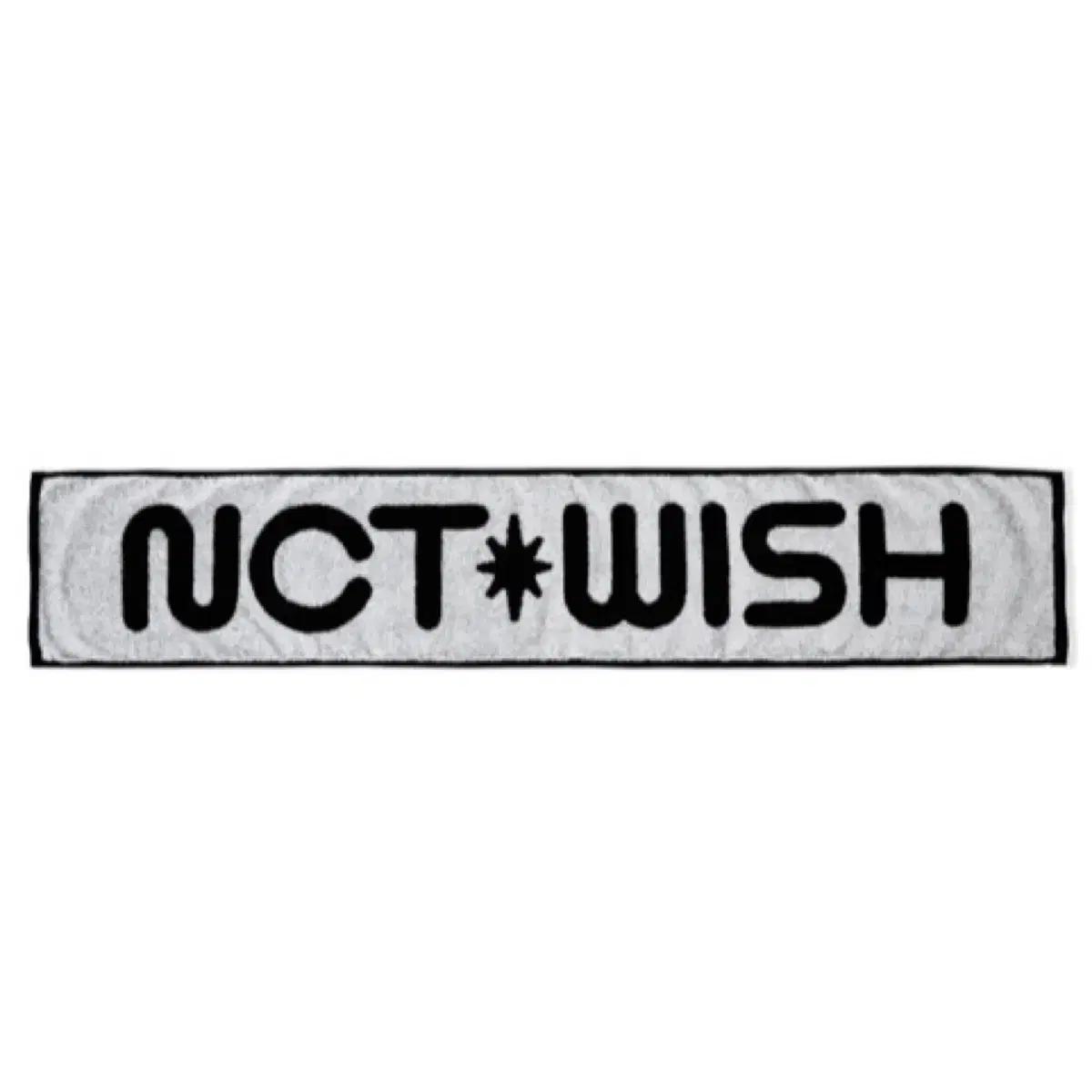 

Ncitywish Japan Tour Md Полотенце для глушителя