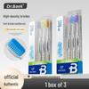 Korean Adult Wide Head Toothbrush with Soft Bristles for Advanced Cleaning and Gum Care - 3 Pack