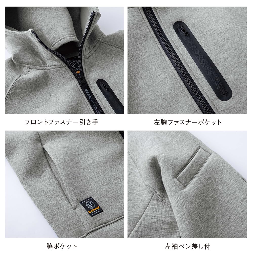 Even River 2025 Fall/Winter Stretch Knit Hoodie with Neck Warmer, Long Sleeve, Warm, Durable, Lightweight, Casual Workwear TR208 (04.Navy, Size 3L)