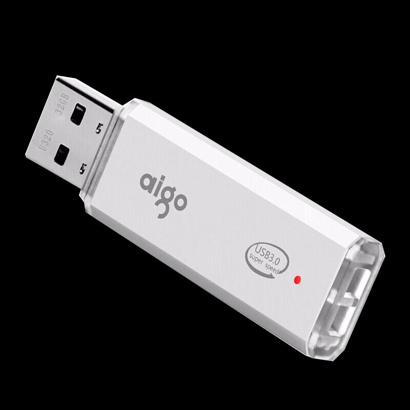 aigo U320 USB 3.2 Silver Metal Business Flash Drive