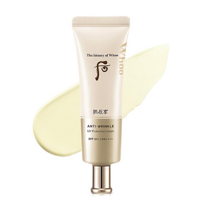 The history of whoo Gongjinhyang Jin Hae Yoon Wrinkle Sun Cream SPF50+ PA++++ – Anti-Wrinkle, Firming & Brightening Korean Herbal Sunscreen, Korean
