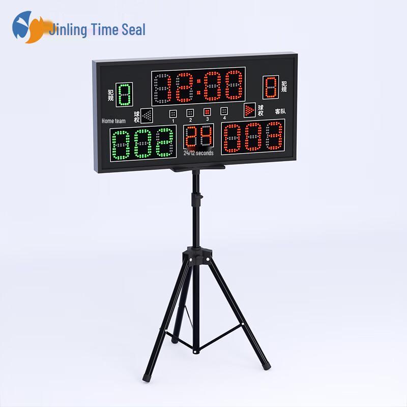 Jinling Shiyin Wireless LED Basketball Scoreboard with 24-Second Shot Clock