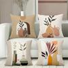 Vase And Plant Pattern Decorative Cushion Covers Polyester Pillowcase, Sofa Decorative Cushion Cov Headboard Pillow