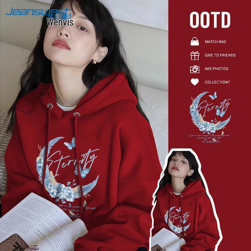 JEANSWEST Women's Loose Hooded Feather Moon Graphic Sweatshirt