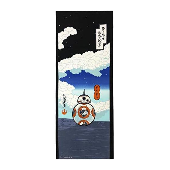 Marushin Tenugui Towel STAR WARS BB-8 / Navy 100% Cotton Made in Japan 34x90cm Japanese Ink Wash Style Print