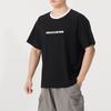 Skechers Sportlife SS25 T Shirt Unisex Black P225U118-03K8-
