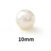 100Pcs Beads with Hole Loose Arts White Threading Spacer for Bangle Tiara Earring