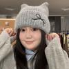 Solid Color Cat Ear Beanie Thickened Knitted Skullies Soft Knitted Woolen Hat  Autumn