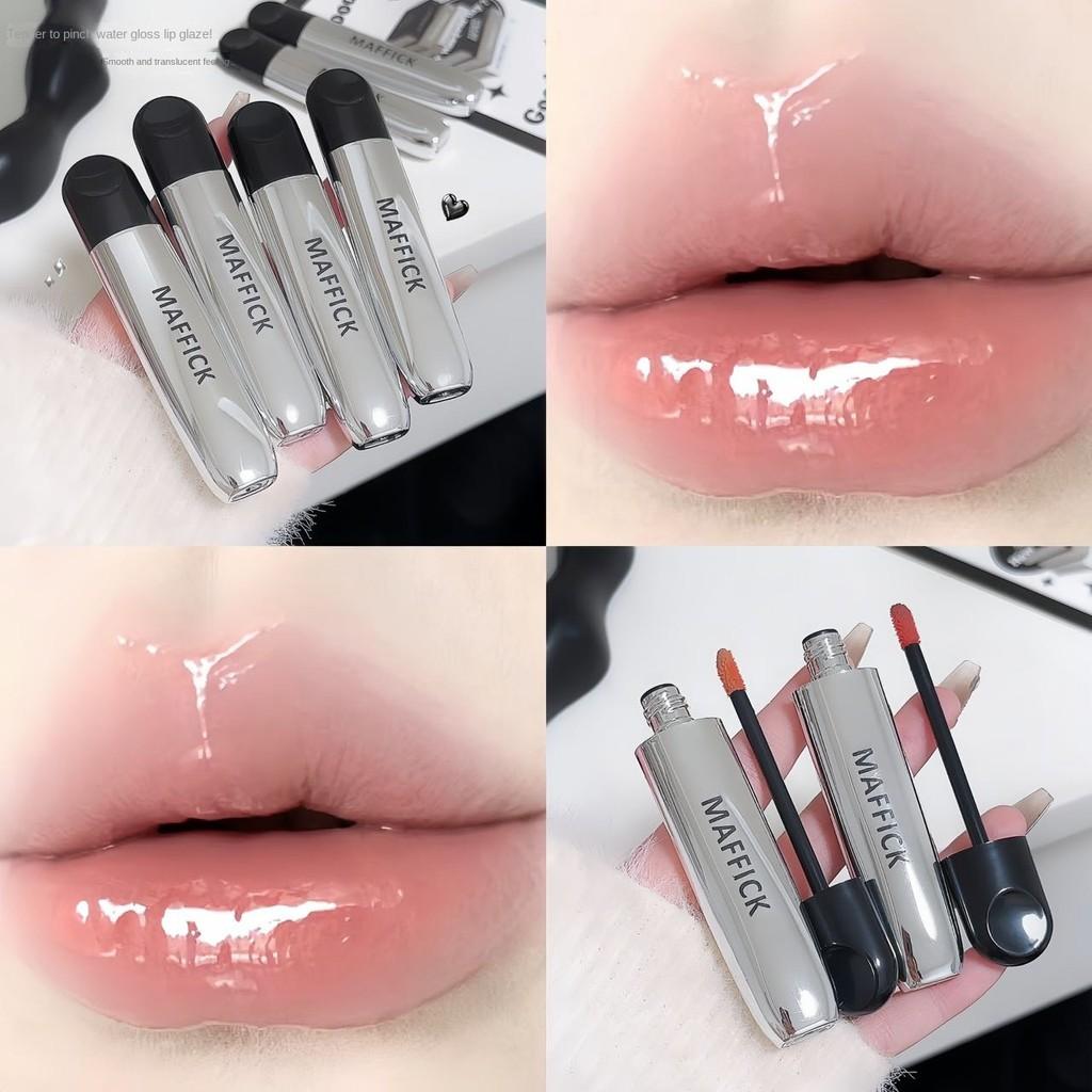 Makeup Lip Glaze Natural Brightening White Lip Mud Moisturizing Hydrating Lip Balm Waterproof Lipstick Lasting Set Student Fashion Ladies Cosmetics