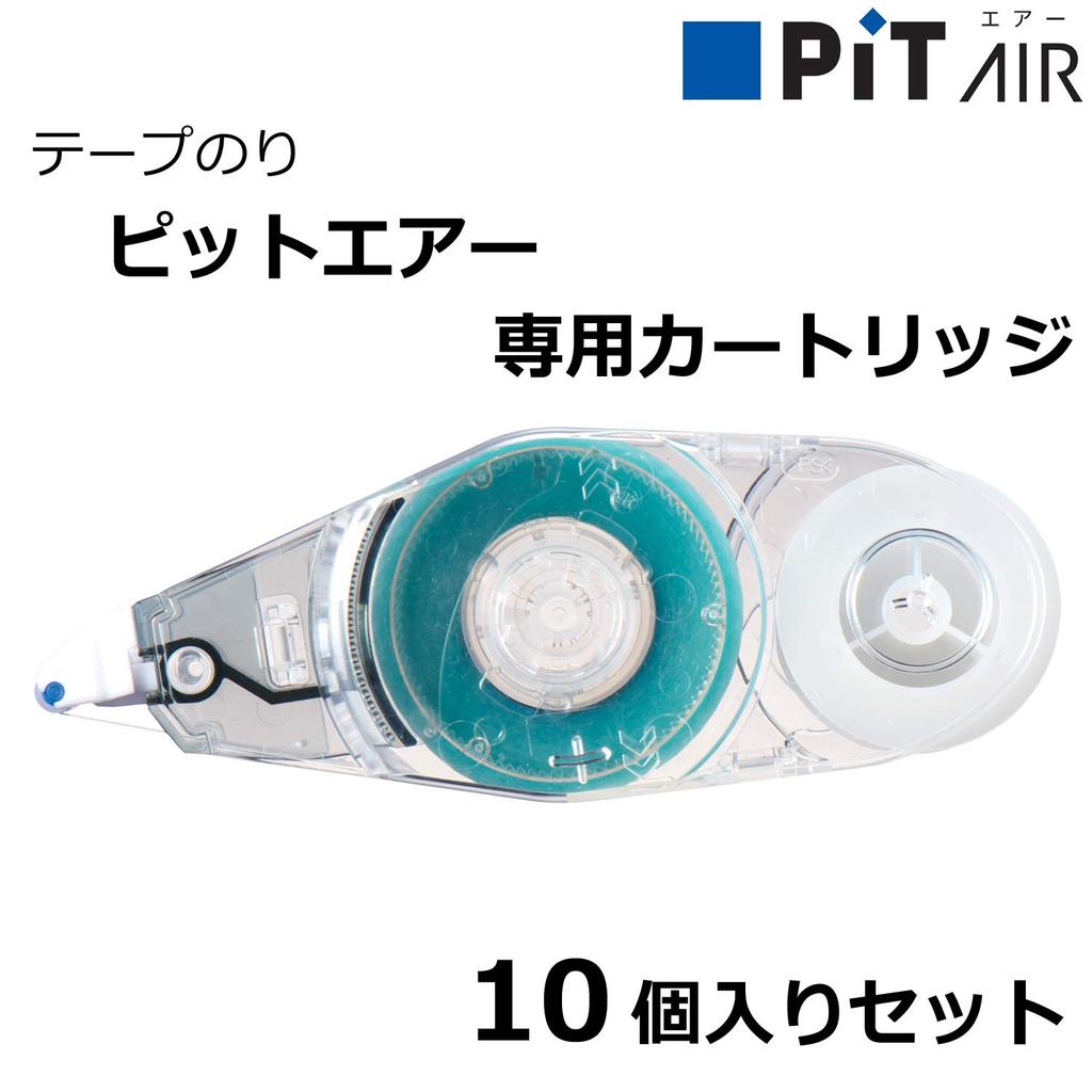 Tombow PiT Air Klebebandkassetten für (Nachfüllung PN-MAS) 10er-Pack PR-MAS-10P