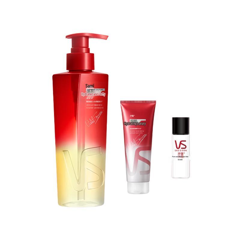 

Vidal Sassoon Volumizing & Oil Control Hair Care Set