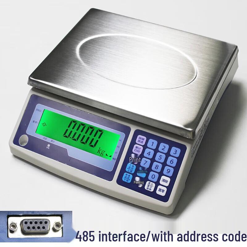 

Yingheng Rechargeable 30kg Industrial Shipping Scale